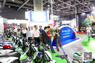 2018華南國際智慧交通產業與技術博覽會盛大開幕